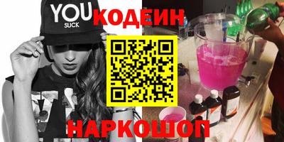 амфетамин Гагарин