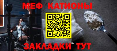 спиды Гатчина