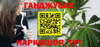 спиды Гатчина