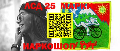 мяу мяу мука Гай