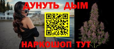 амфетамин Гагарин