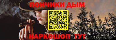 спиды Гатчина