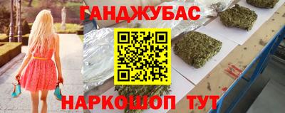 спиды Гатчина