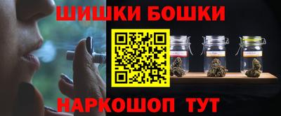 амфетамин Гагарин