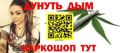 спиды Гатчина