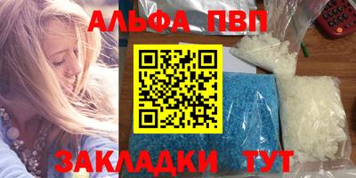 мяу мяу мука Гай
