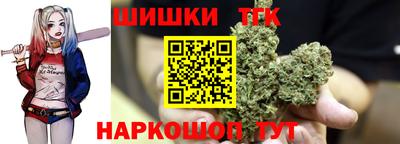 спиды Гатчина