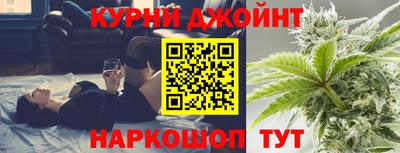 спиды Гатчина