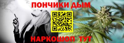 мяу мяу мука Гай