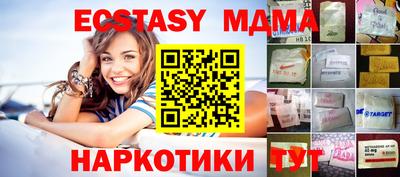 мяу мяу мука Гай