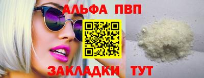 спиды Гатчина