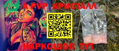 мяу мяу мука Гай