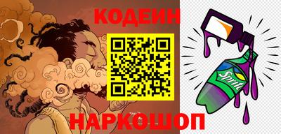 спиды Гатчина