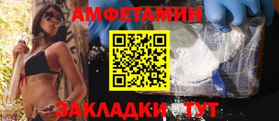 мяу мяу мука Гай