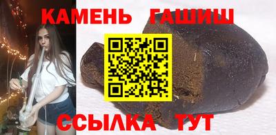 амфетамин Гагарин