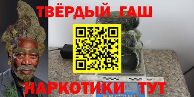 амфетамин Гагарин