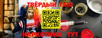 спиды Гатчина