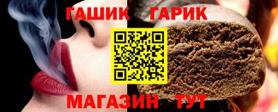мяу мяу мука Гай